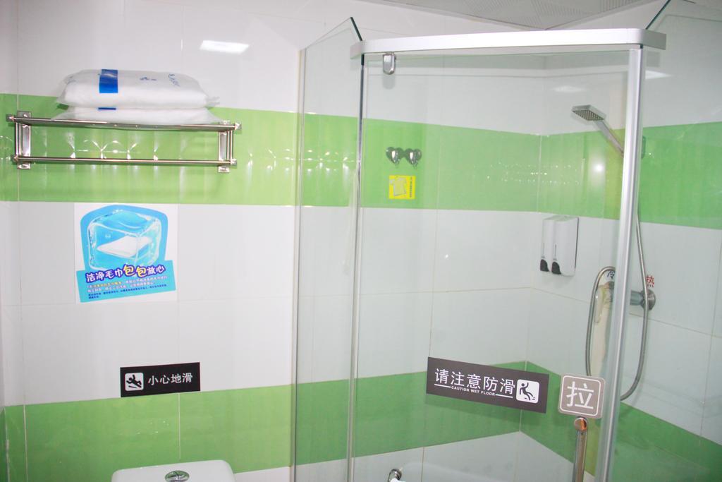 7Days Premium Guangzhou Tianhe Shipaiqiao Hotel Phòng bức ảnh