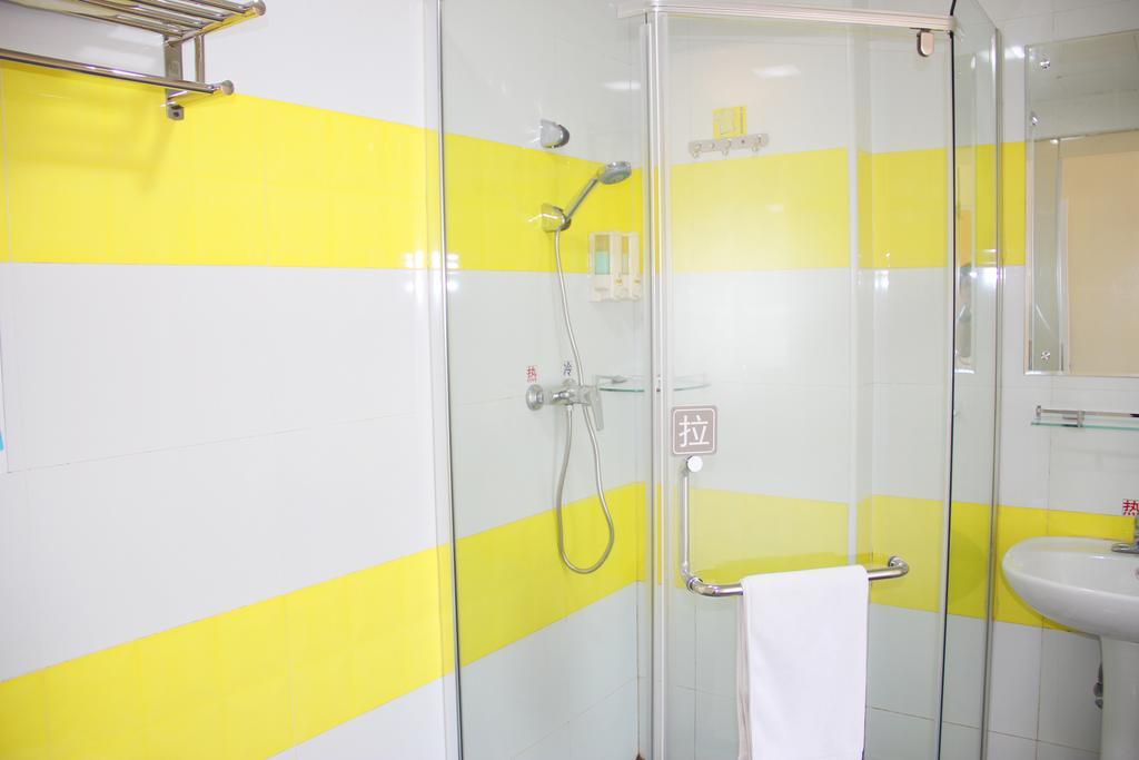 7Days Premium Guangzhou Tianhe Shipaiqiao Hotel Phòng bức ảnh
