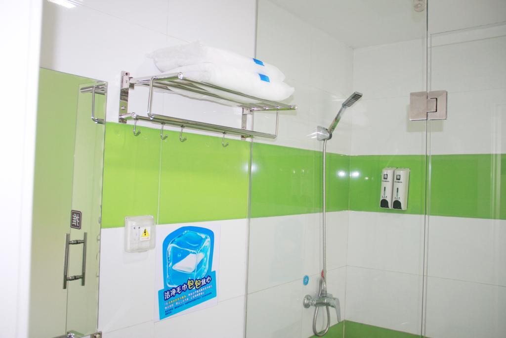 7Days Premium Guangzhou Tianhe Shipaiqiao Hotel Phòng bức ảnh