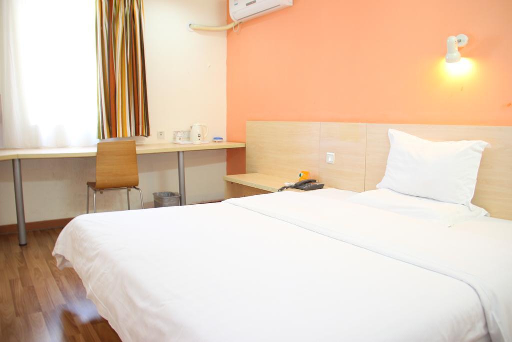 7Days Premium Guangzhou Tianhe Shipaiqiao Hotel Phòng bức ảnh