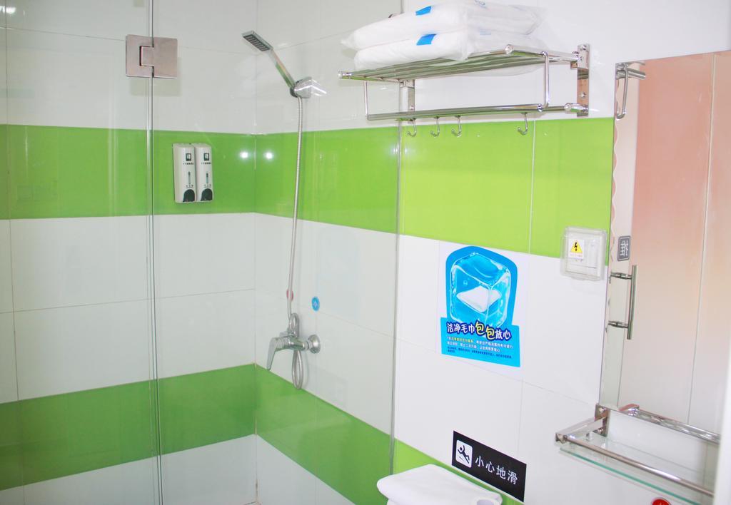 7Days Premium Guangzhou Tianhe Shipaiqiao Hotel Phòng bức ảnh