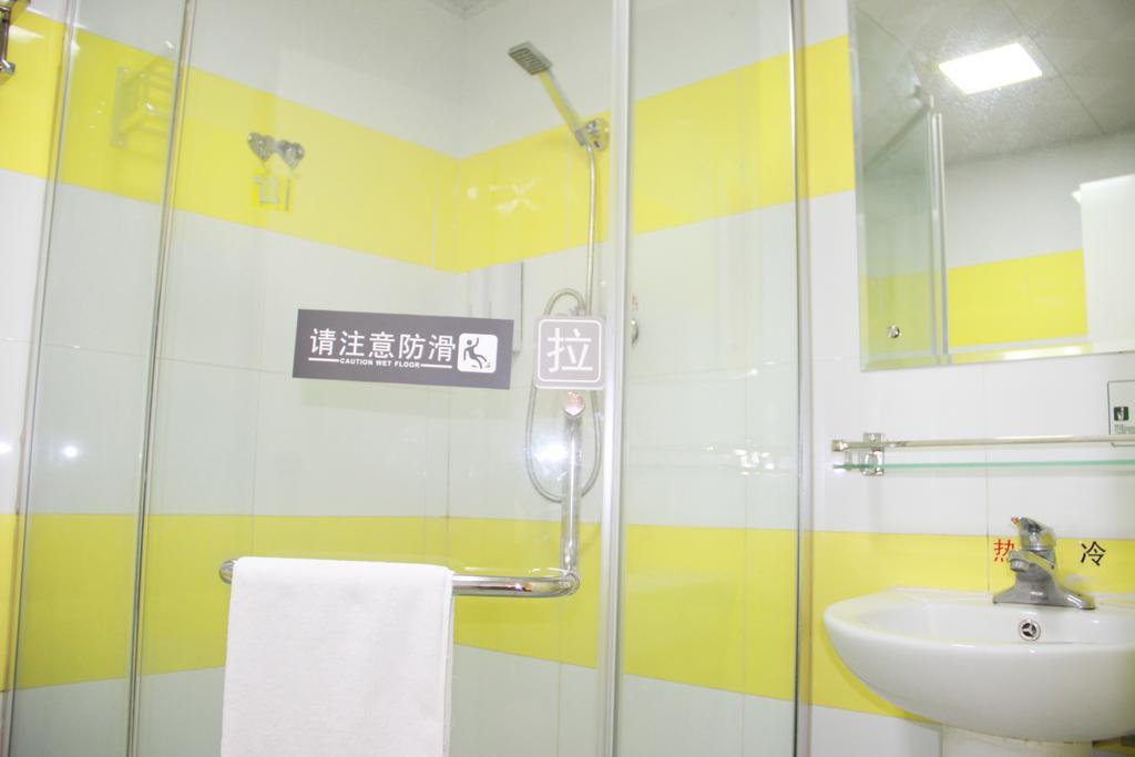 7Days Premium Guangzhou Tianhe Shipaiqiao Hotel Ngoại thất bức ảnh