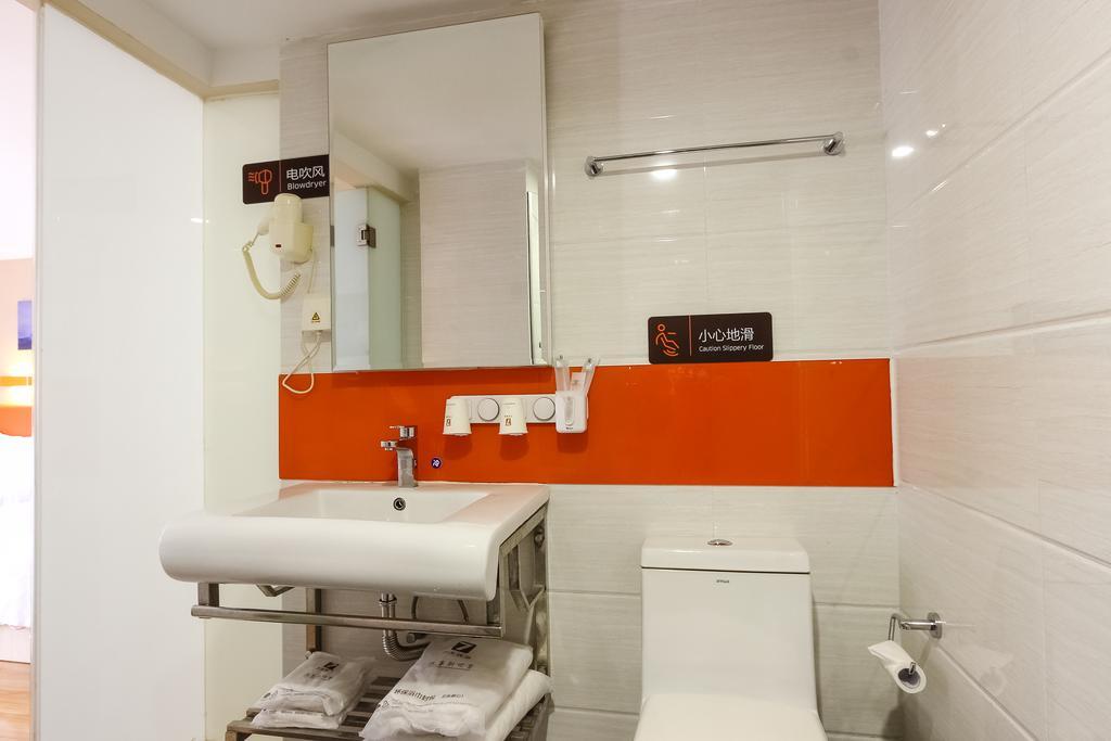 7Days Premium Guangzhou Tianhe Shipaiqiao Hotel Ngoại thất bức ảnh