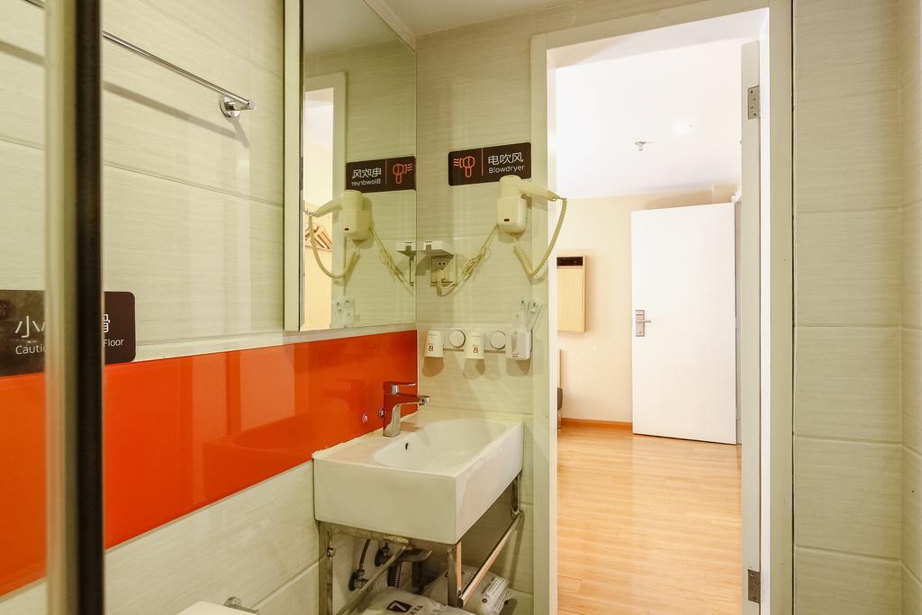 7Days Premium Guangzhou Tianhe Shipaiqiao Hotel Ngoại thất bức ảnh
