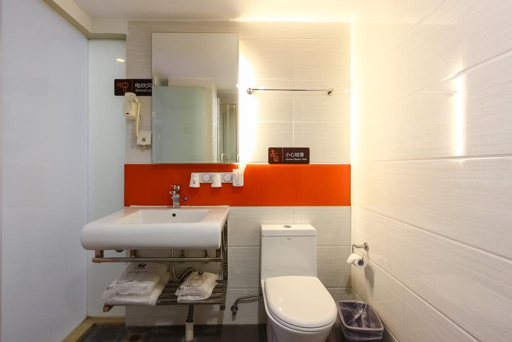 7Days Premium Guangzhou Tianhe Shipaiqiao Hotel Ngoại thất bức ảnh