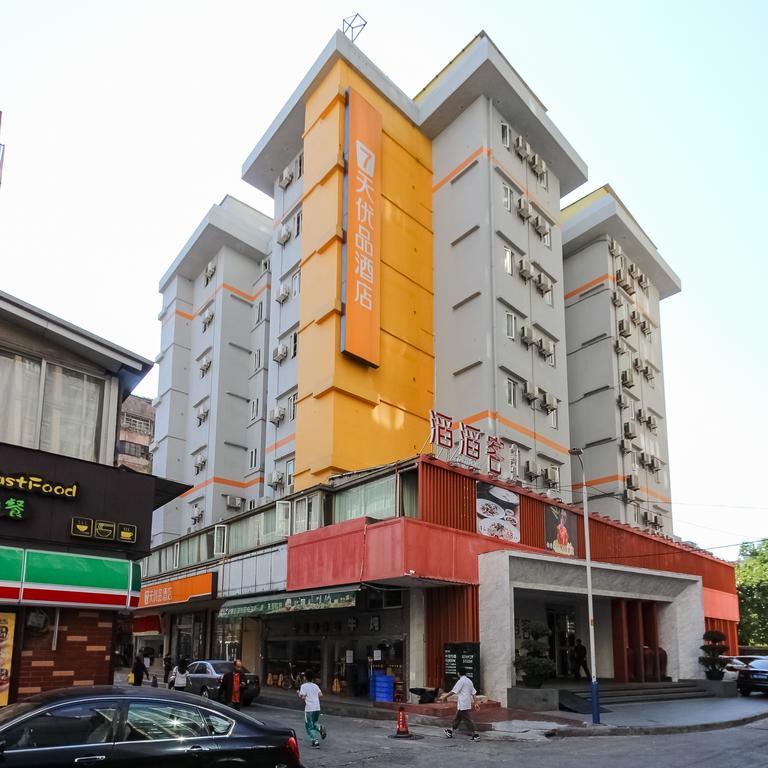 7Days Premium Guangzhou Tianhe Shipaiqiao Hotel Ngoại thất bức ảnh