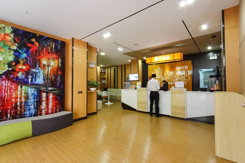 7Days Premium Guangzhou Tianhe Shipaiqiao Hotel Ngoại thất bức ảnh