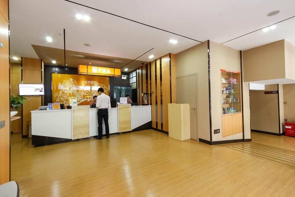 7Days Premium Guangzhou Tianhe Shipaiqiao Hotel Ngoại thất bức ảnh