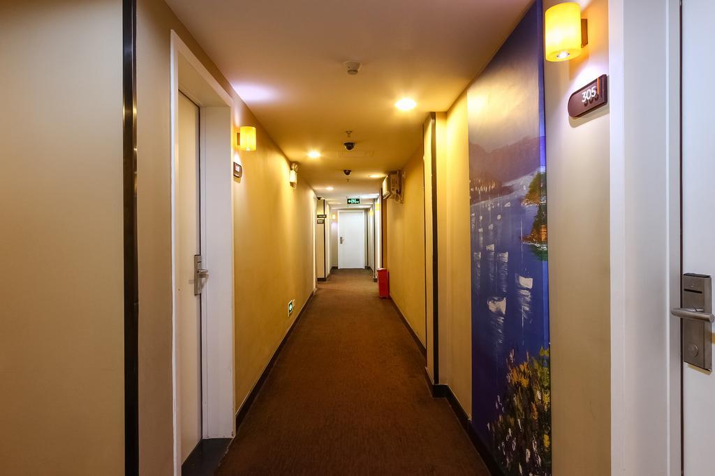 7Days Premium Guangzhou Tianhe Shipaiqiao Hotel Ngoại thất bức ảnh